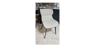 Cream Dining Chair With Metal Legs Ex-Display 50624