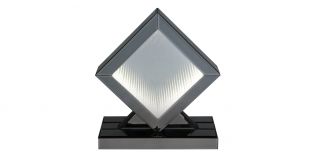 Small Smoked Mirror White LED Radley Diamond Table Lamp