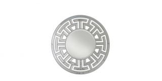 Silver Vesper Round Wall Mirror